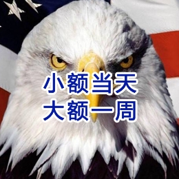 通辽要账公司